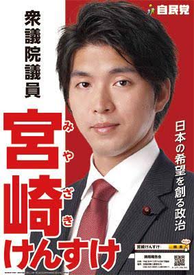 俳優･アイドル以外で格好いいと思う人 part3