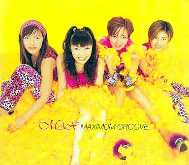 MAX好きな人、好きだった人【その3】