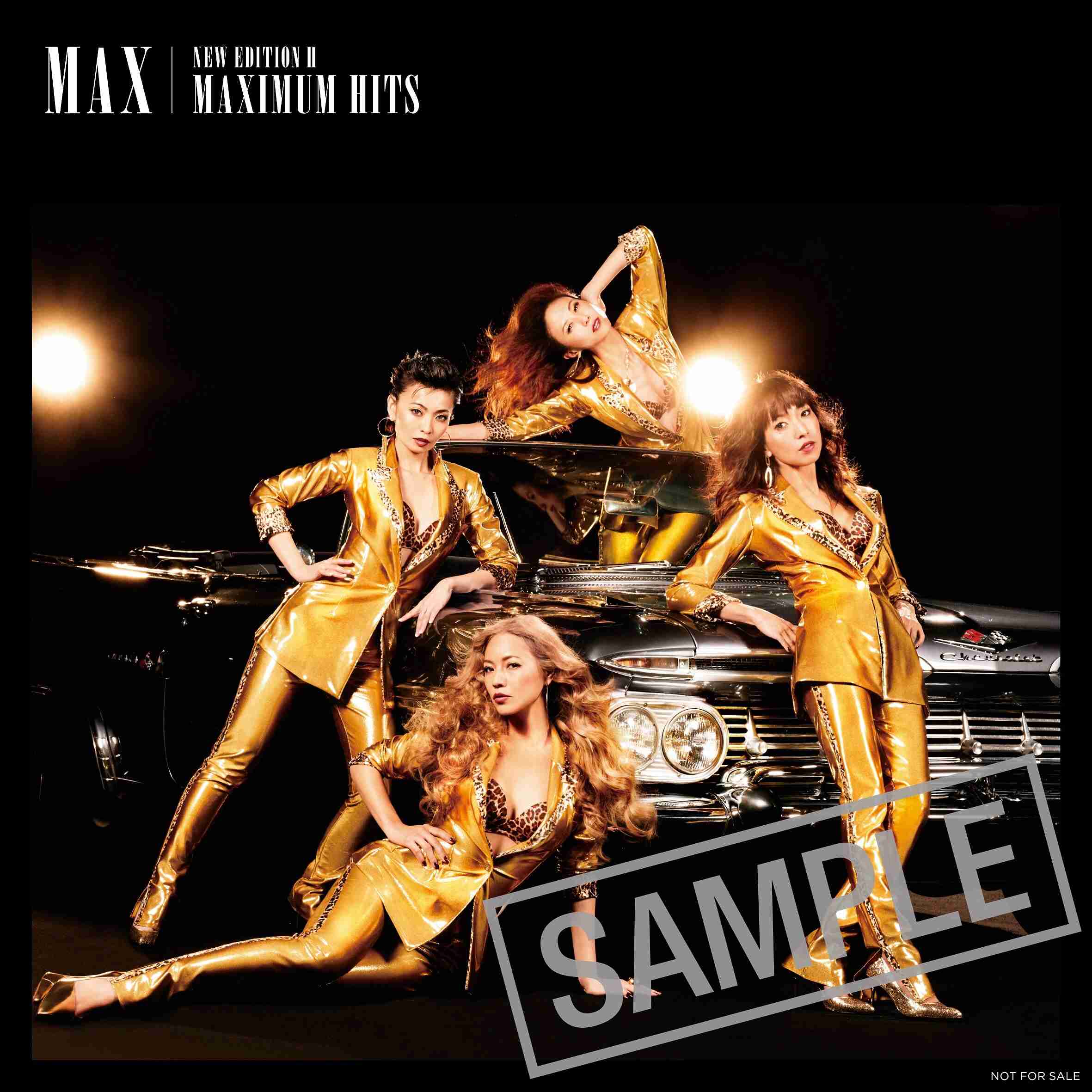 MAX好きな人、好きだった人【その3】