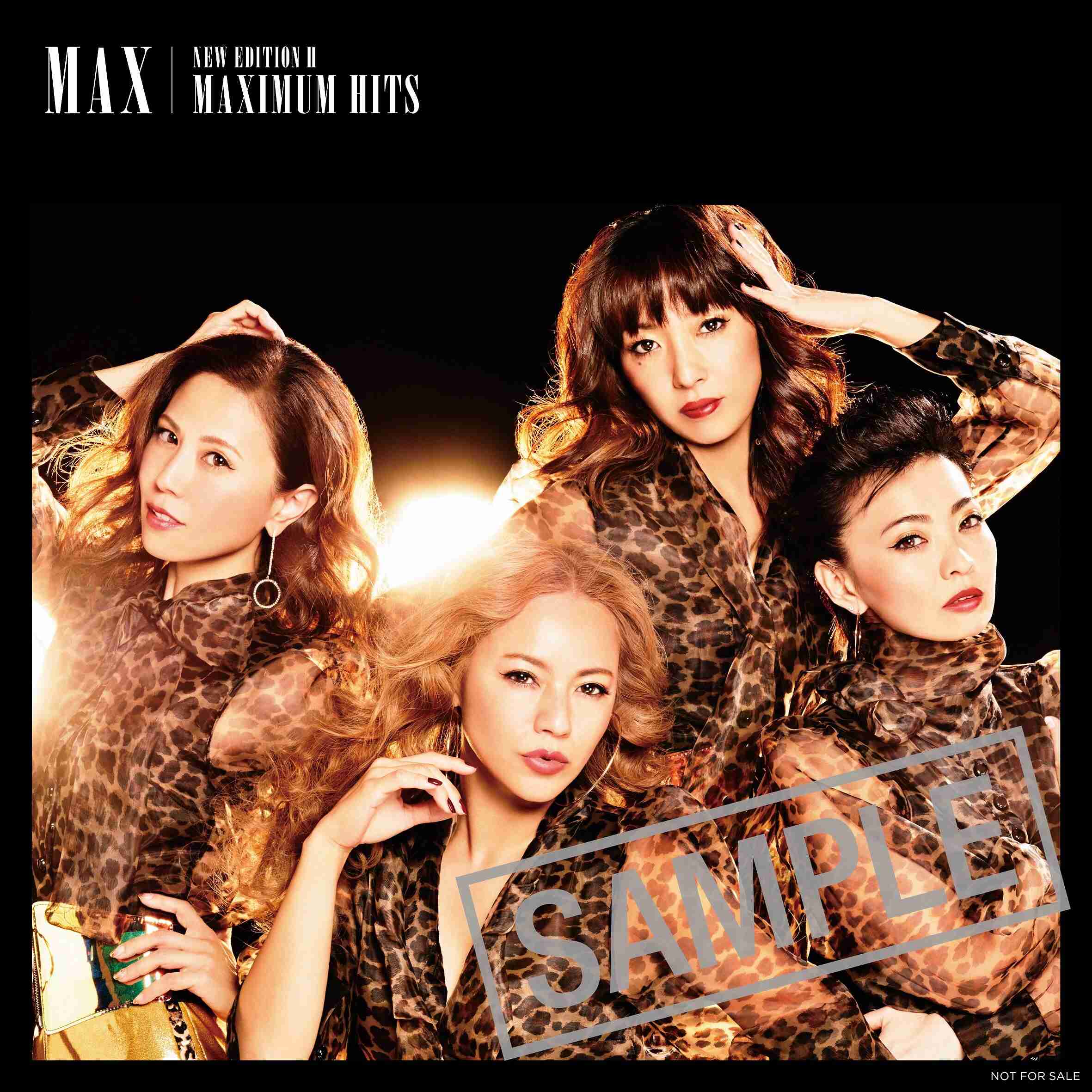 MAX好きな人、好きだった人【その3】
