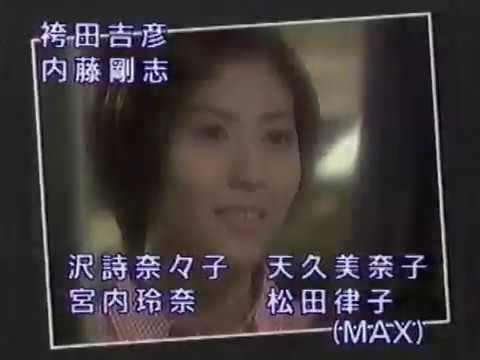MAX好きな人、好きだった人【その3】