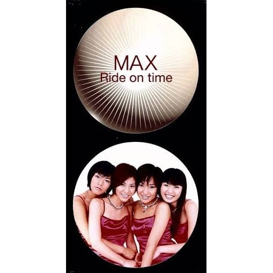 MAX好きな人、好きだった人【その3】