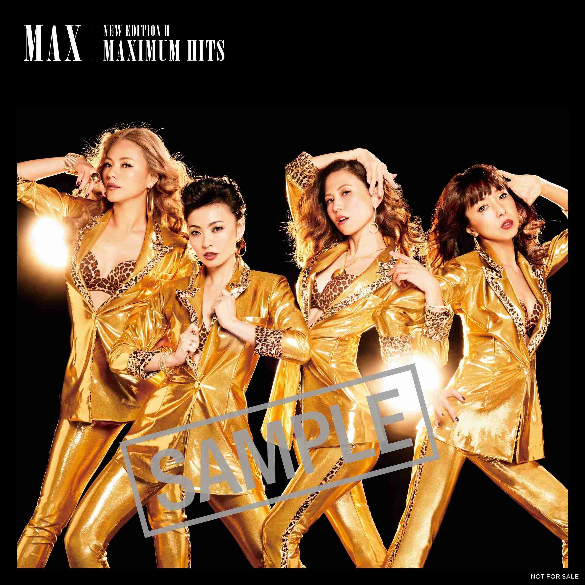 MAX好きな人、好きだった人【その3】