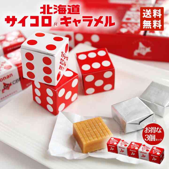 こやつに歯の詰め物持っていかれた😫