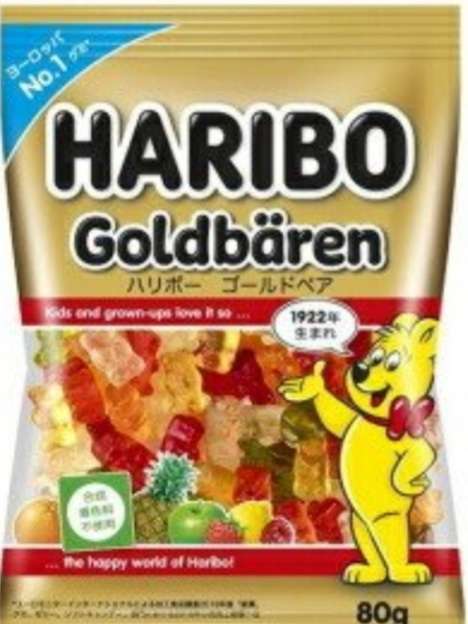 こやつに歯の詰め物持っていかれた😫