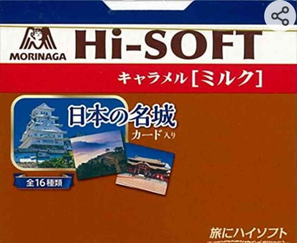 こやつに歯の詰め物持っていかれた😫