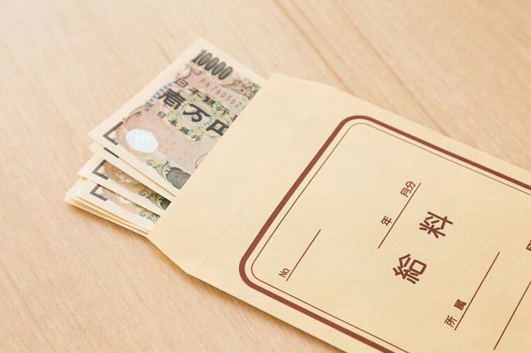 うちの職場未だにこれしてるんですが