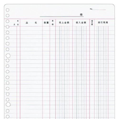 うちの職場未だにこれしてるんですが