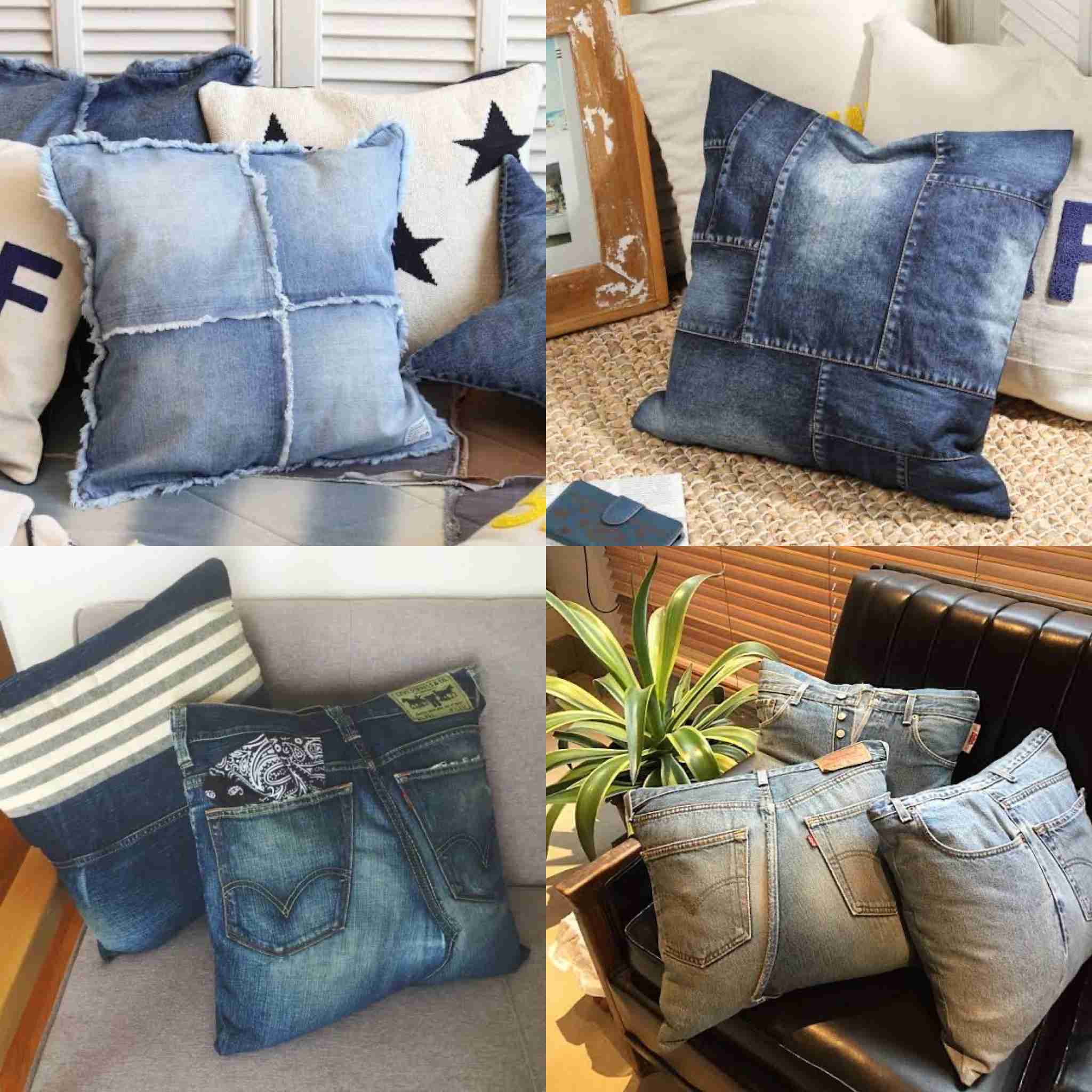 デニムを再利用