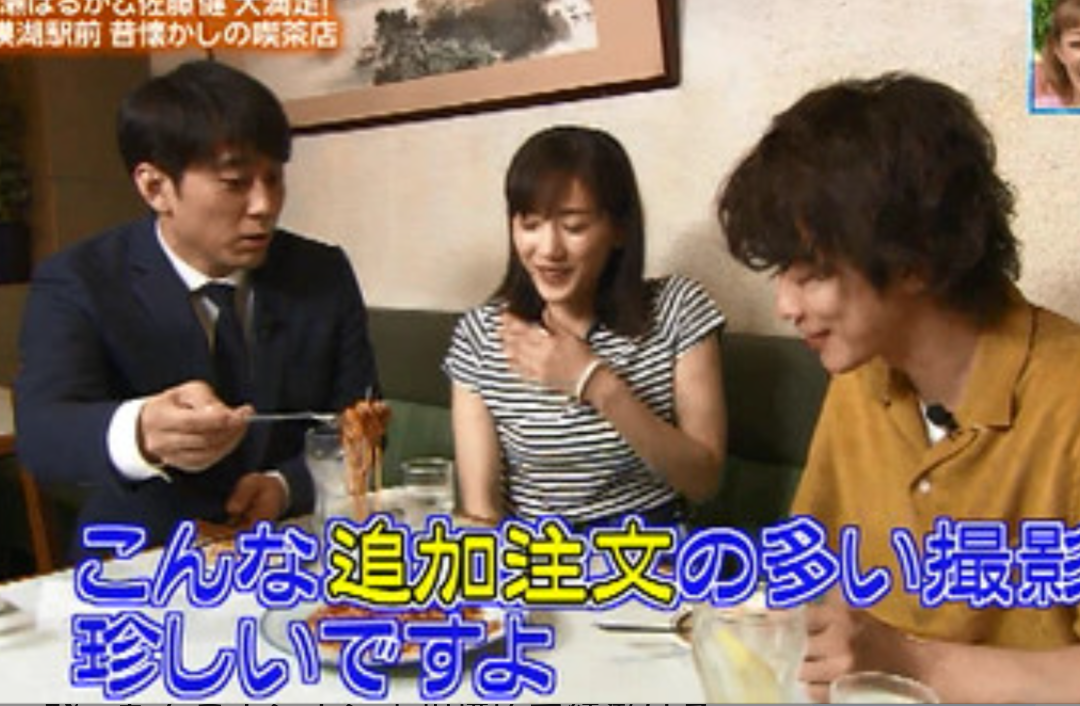 バラエティの現場で「素晴らしい女優」米倉涼子、天海祐希、木村佳乃ほかには？