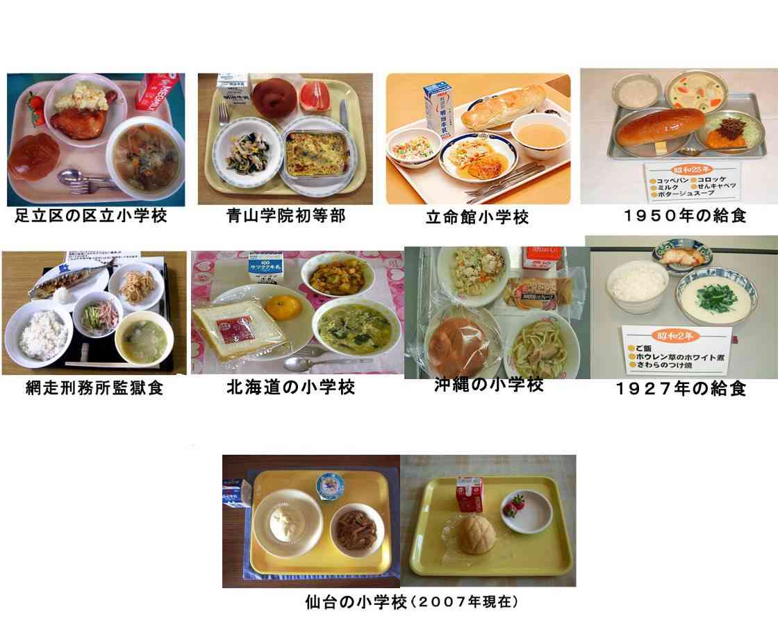 競歩・ボスワーズが札幌会場を「刑務所のようだ」「汗まみれの学校の食堂」とIOCを非難