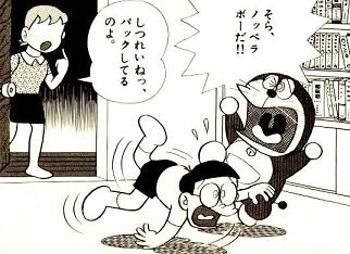 人からビックリされたこと