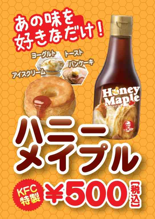 人からビックリされたこと