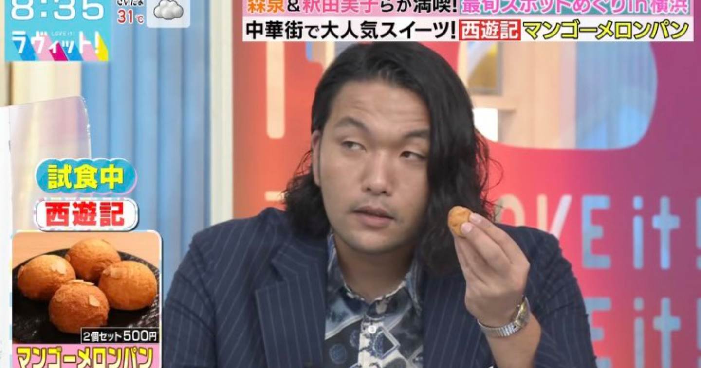 麒麟・川島明『ラヴィット!』のために「日曜の夜から木曜の夜までお酒を飲まない」