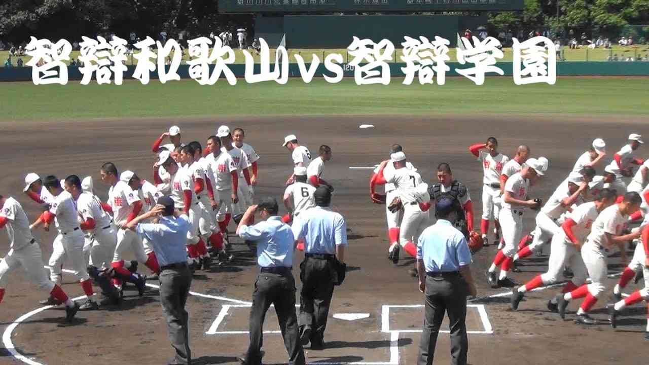 夏の甲子園、4強すべてが近畿勢　大会史上初めて