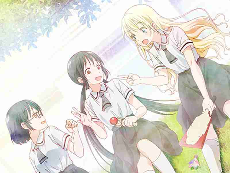 マイナーだけど面白かったアニメを紹介するトピ【Part2】
