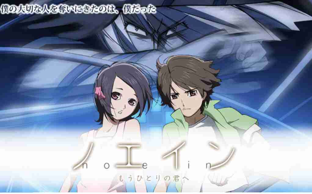 マイナーだけど面白かったアニメを紹介するトピ【Part2】