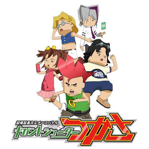 マイナーだけど面白かったアニメを紹介するトピ【Part2】