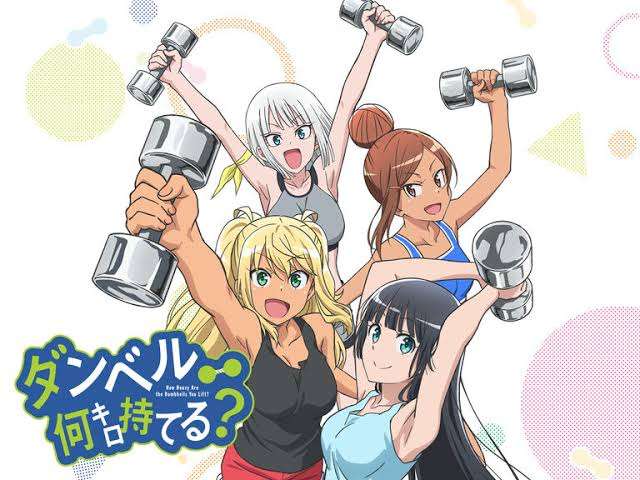 マイナーだけど面白かったアニメを紹介するトピ【Part2】