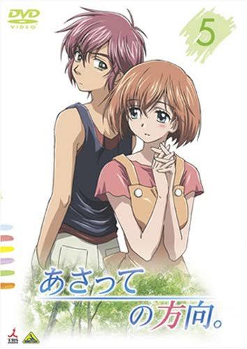 マイナーだけど面白かったアニメを紹介するトピ【Part2】