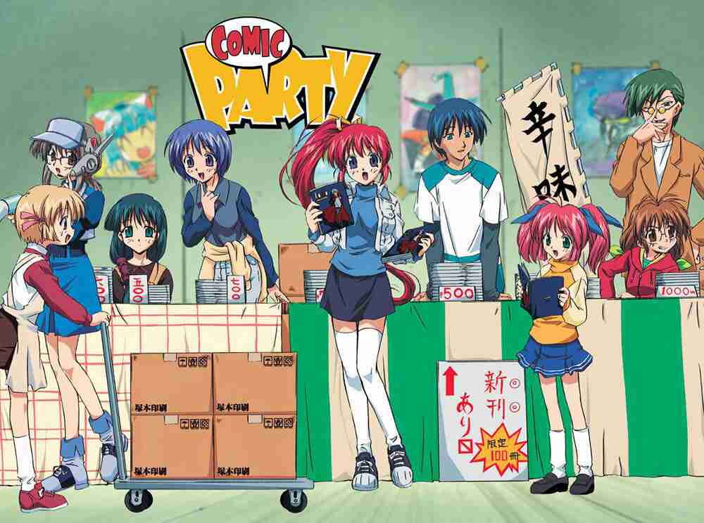 マイナーだけど面白かったアニメを紹介するトピ【Part2】