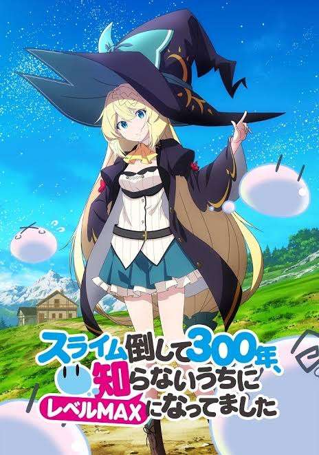 マイナーだけど面白かったアニメを紹介するトピ【Part2】