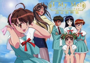 マイナーだけど面白かったアニメを紹介するトピ【Part2】