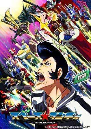 マイナーだけど面白かったアニメを紹介するトピ【Part2】