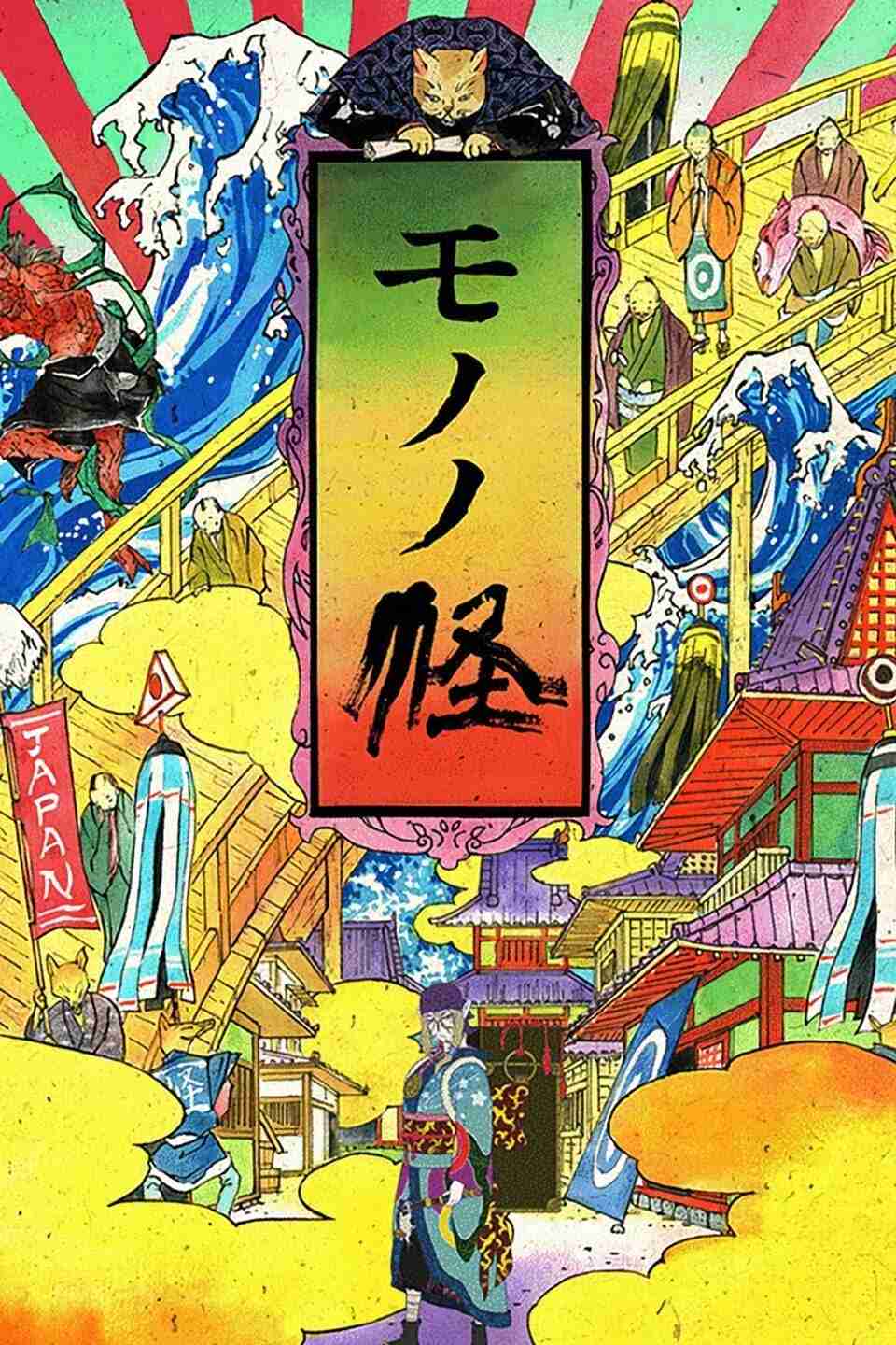 マイナーだけど面白かったアニメを紹介するトピ【Part2】