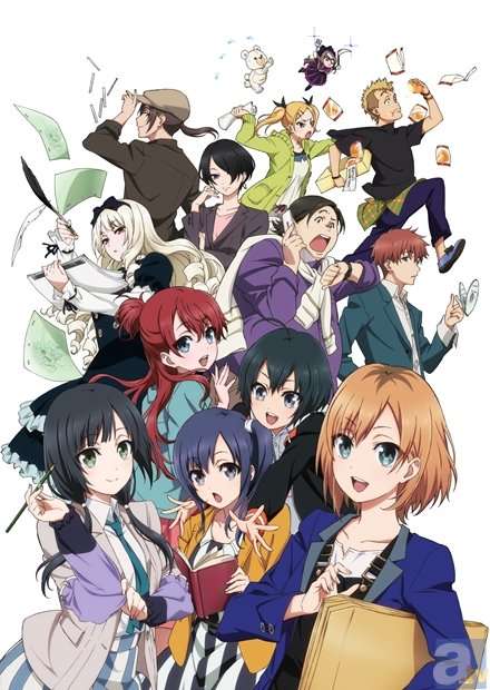 マイナーだけど面白かったアニメを紹介するトピ【Part2】