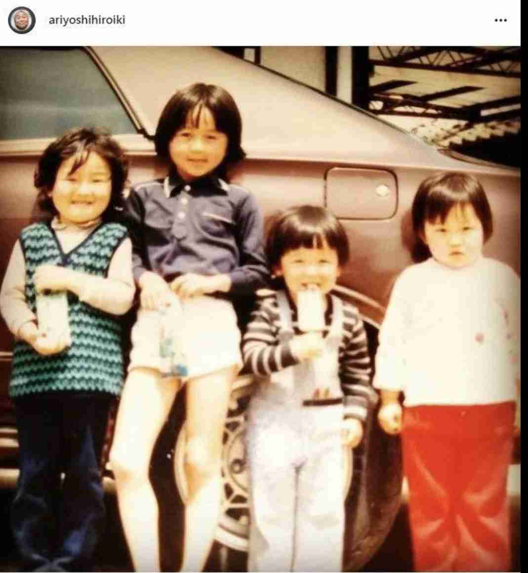 幼少期のイケメン芸能人が見たい