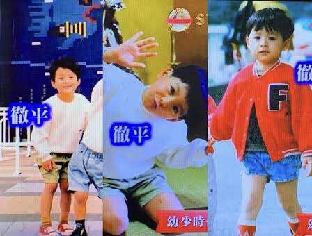 幼少期のイケメン芸能人が見たい