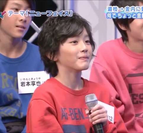 幼少期のイケメン芸能人が見たい