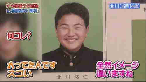 幼少期のイケメン芸能人が見たい