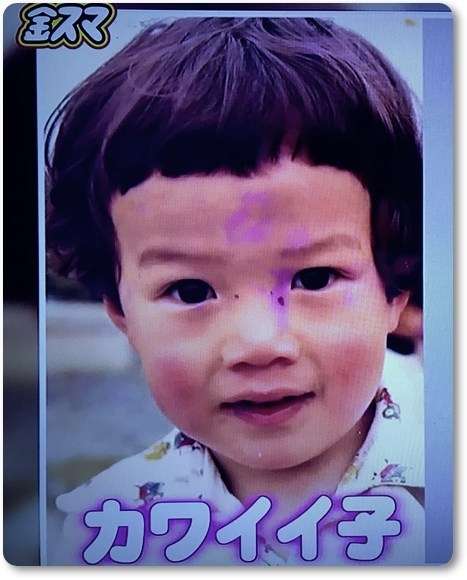 幼少期のイケメン芸能人が見たい