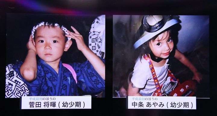 幼少期のイケメン芸能人が見たい