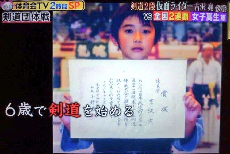 幼少期のイケメン芸能人が見たい