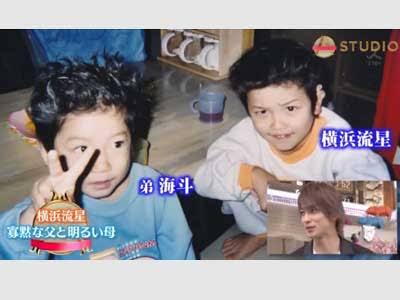 幼少期のイケメン芸能人が見たい