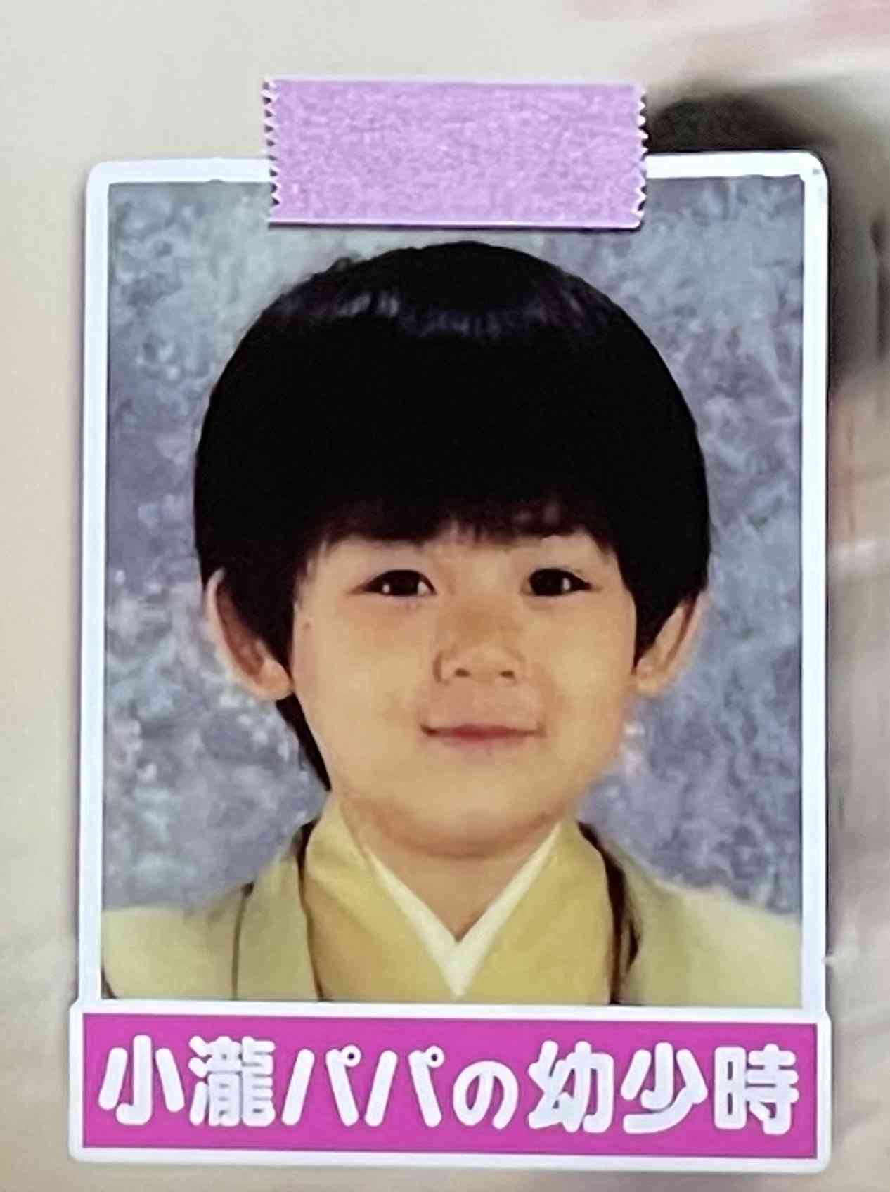 幼少期のイケメン芸能人が見たい
