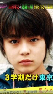 幼少期のイケメン芸能人が見たい