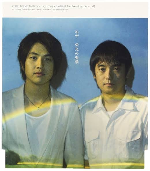 最近のヘビロテ曲は何ですか？