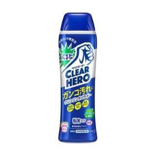 部屋干しにオススメの洗剤、アイテム
