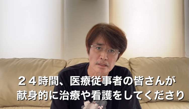 野々村真〝激ヤセ〟退院報告にテレビ界震撼！ 撮影現場の「不自由」徹底
