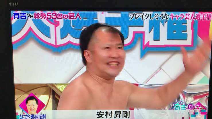 我ながら大胆だと思ったこと。