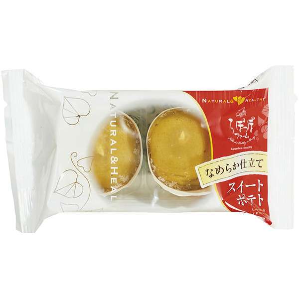 【給料日】コンビニで買えるお菓子おすすめ【ご褒美】