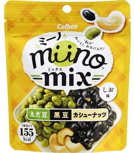 【給料日】コンビニで買えるお菓子おすすめ【ご褒美】