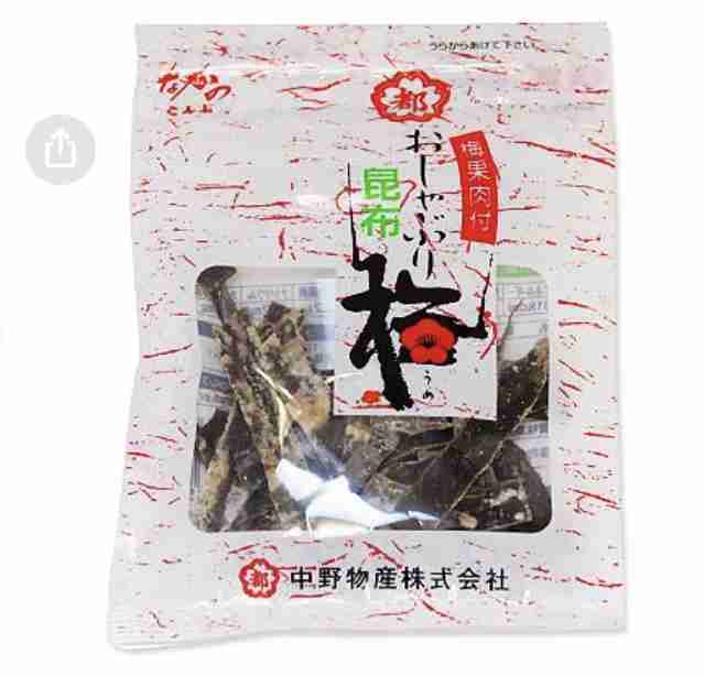 【給料日】コンビニで買えるお菓子おすすめ【ご褒美】