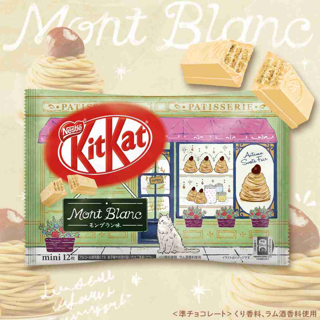 【給料日】コンビニで買えるお菓子おすすめ【ご褒美】