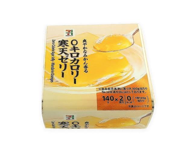 【給料日】コンビニで買えるお菓子おすすめ【ご褒美】