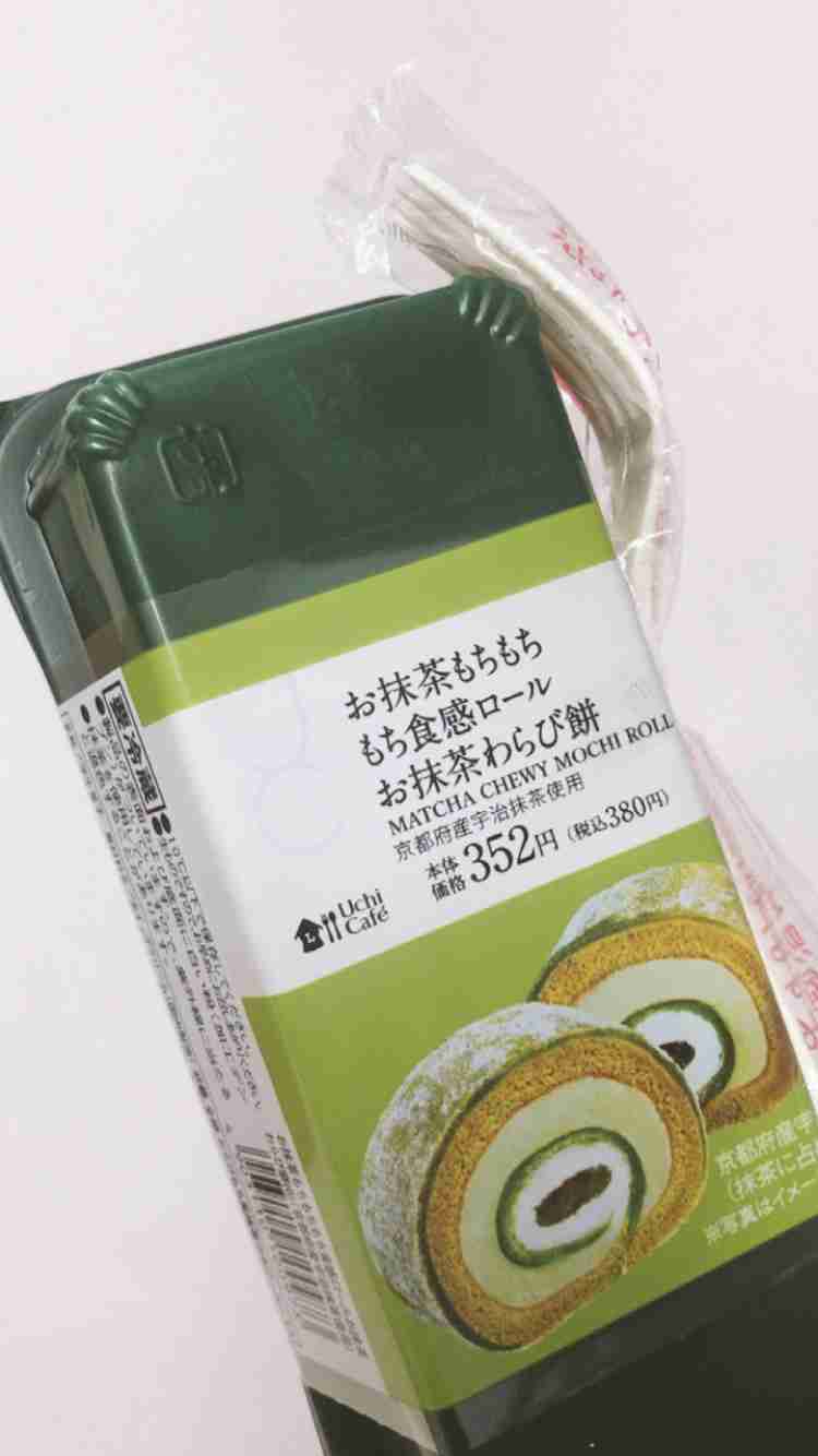 【給料日】コンビニで買えるお菓子おすすめ【ご褒美】